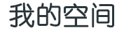 指数趋势投资网