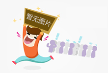 菜鸟拟以15.38亿出售旗下四家公司